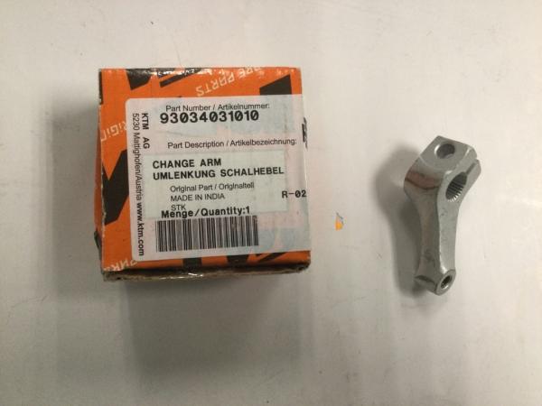 UMLENKUNG SCHALHEBEL